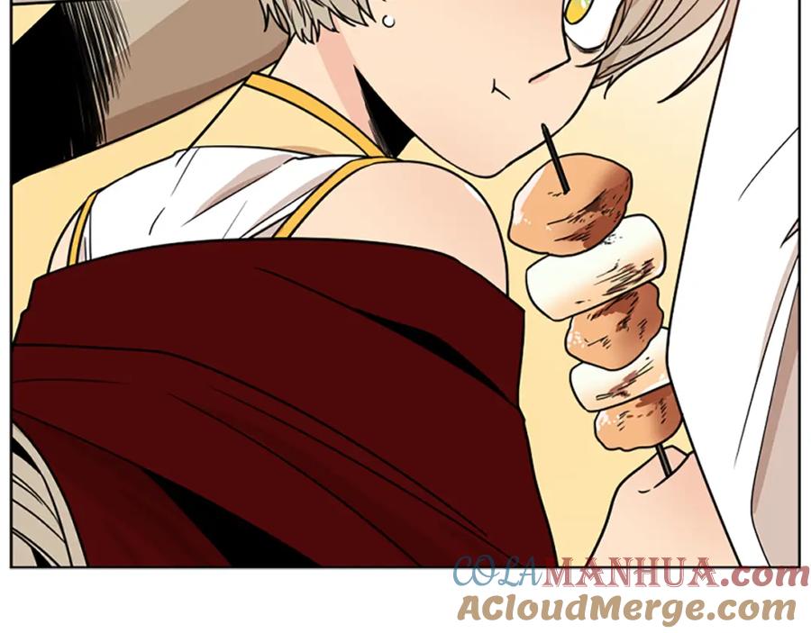 《狐狸的枷锁》第107话 愉快逛街 第73页