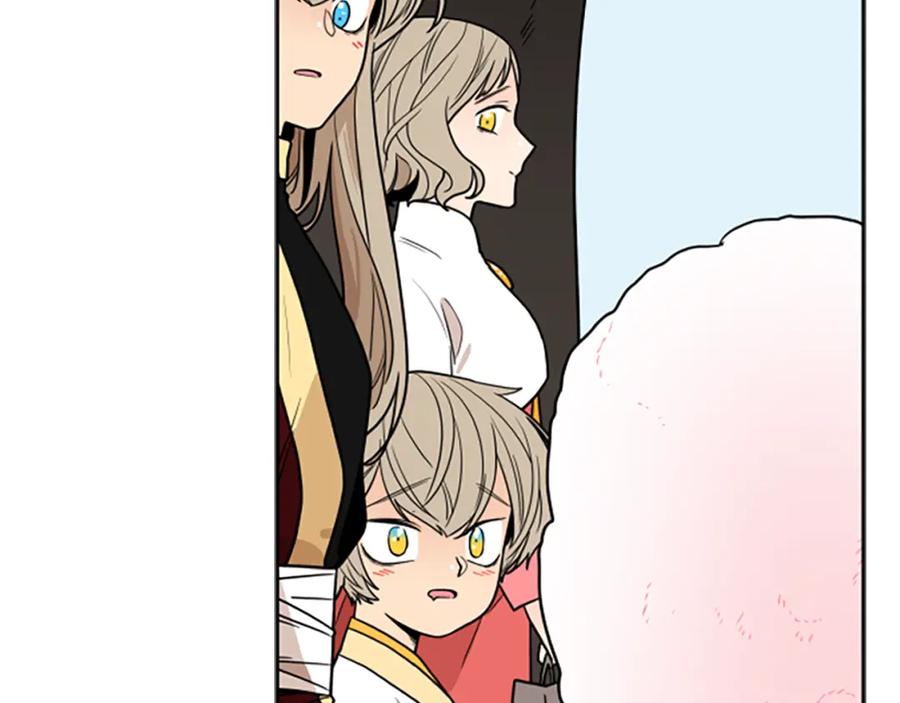 《狐狸的枷锁》第107话 愉快逛街 第114页