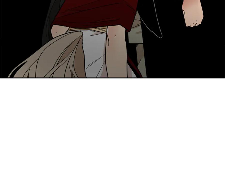 《狐狸的枷锁》第107话 愉快逛街 第151页
