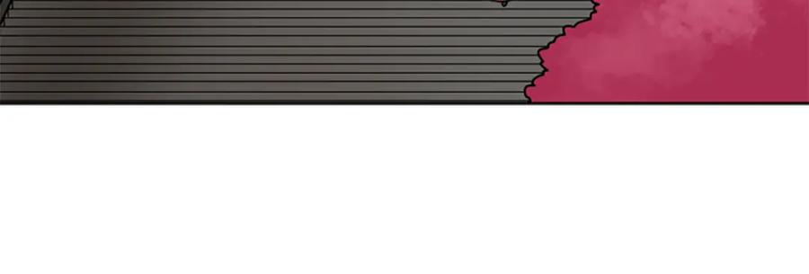 《狐狸的枷锁》第107话 愉快逛街 第111页