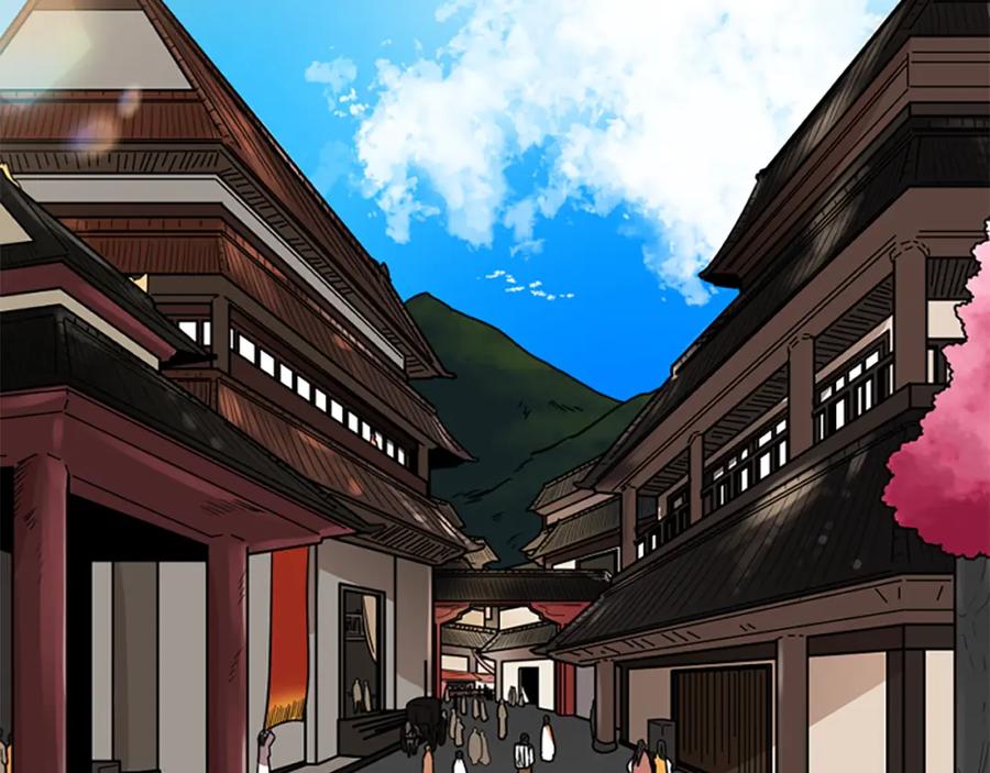 《狐狸的枷锁》第107话 愉快逛街 第27页