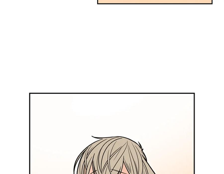 《狐狸的枷锁》第107话 愉快逛街 第60页