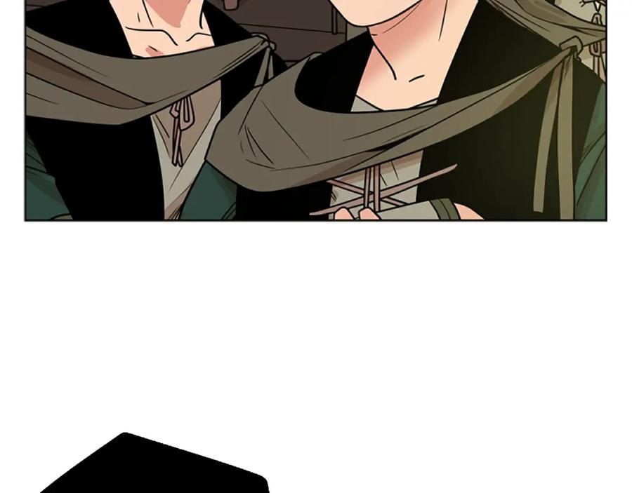 《狐狸的枷锁》第108话 敢惹我的人 第38页