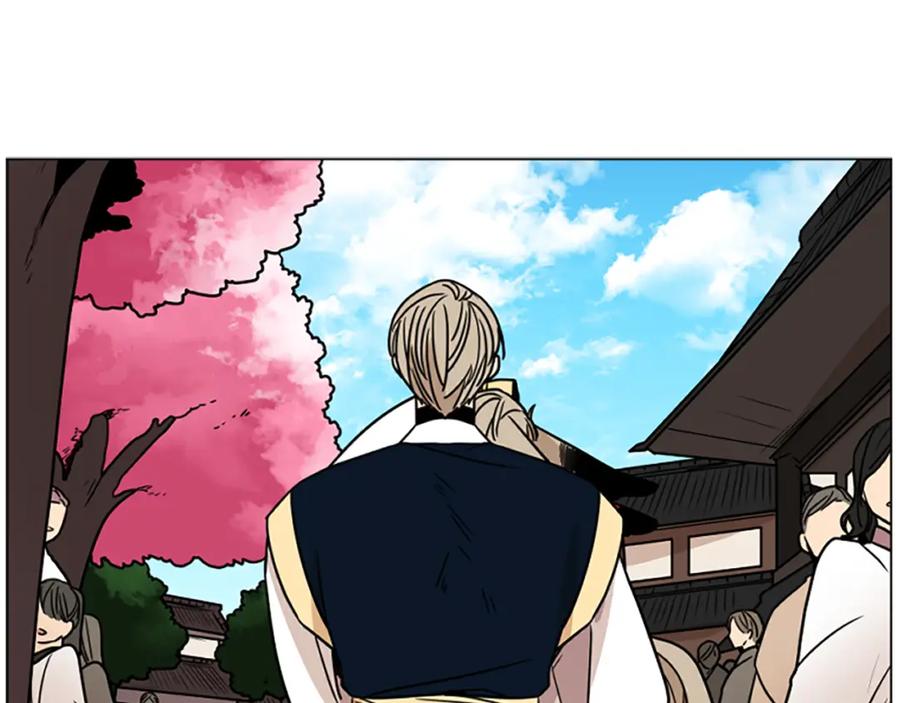 《狐狸的枷锁》第108话 敢惹我的人 第64页