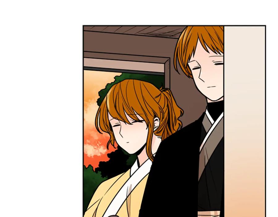 《狐狸的枷锁》第108话 敢惹我的人 第151页