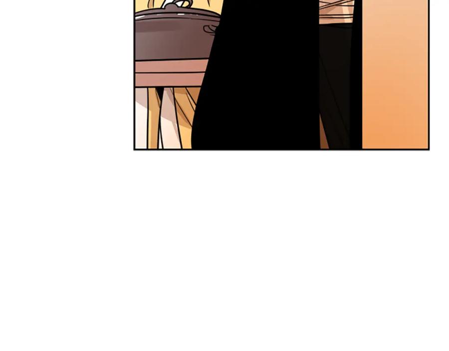 《狐狸的枷锁》第108话 敢惹我的人 第152页