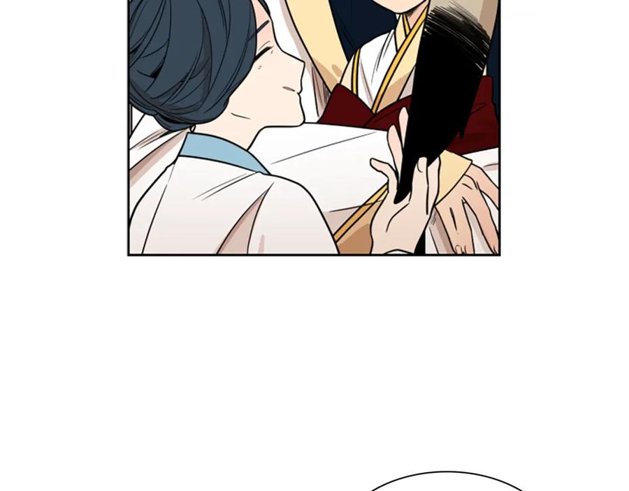 《狐狸的枷锁》第108话 敢惹我的人 第76页
