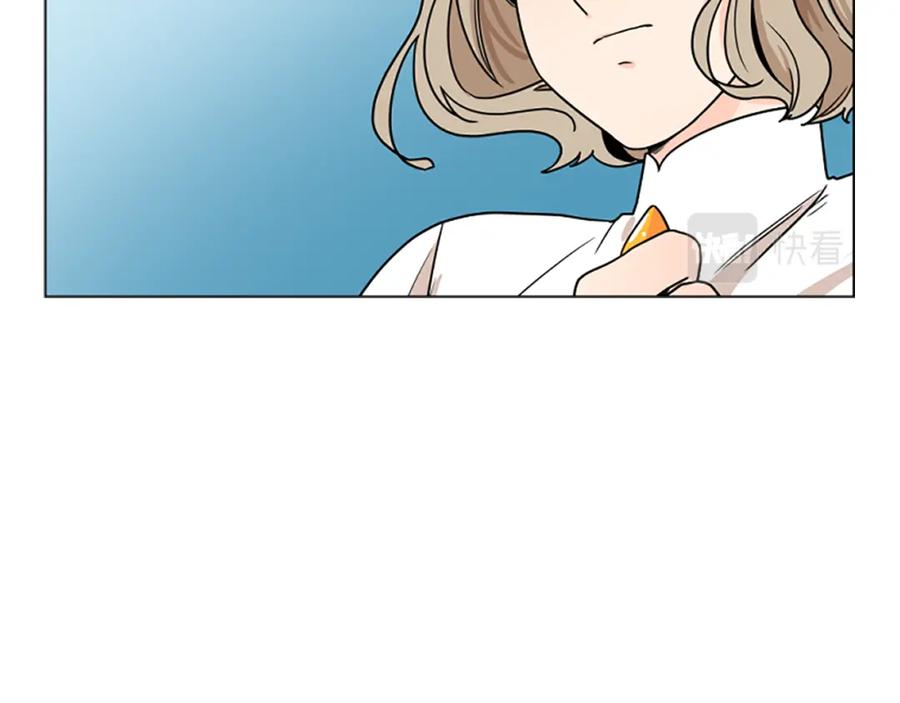 《狐狸的枷锁》第108话 敢惹我的人 第66页