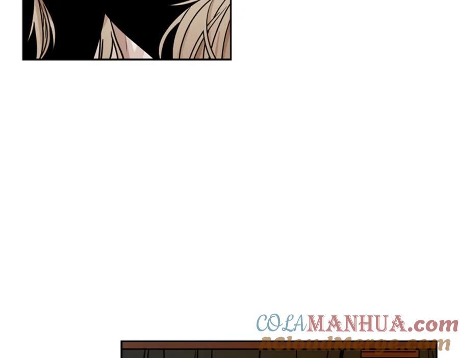 《狐狸的枷锁》第108话 敢惹我的人 第141页