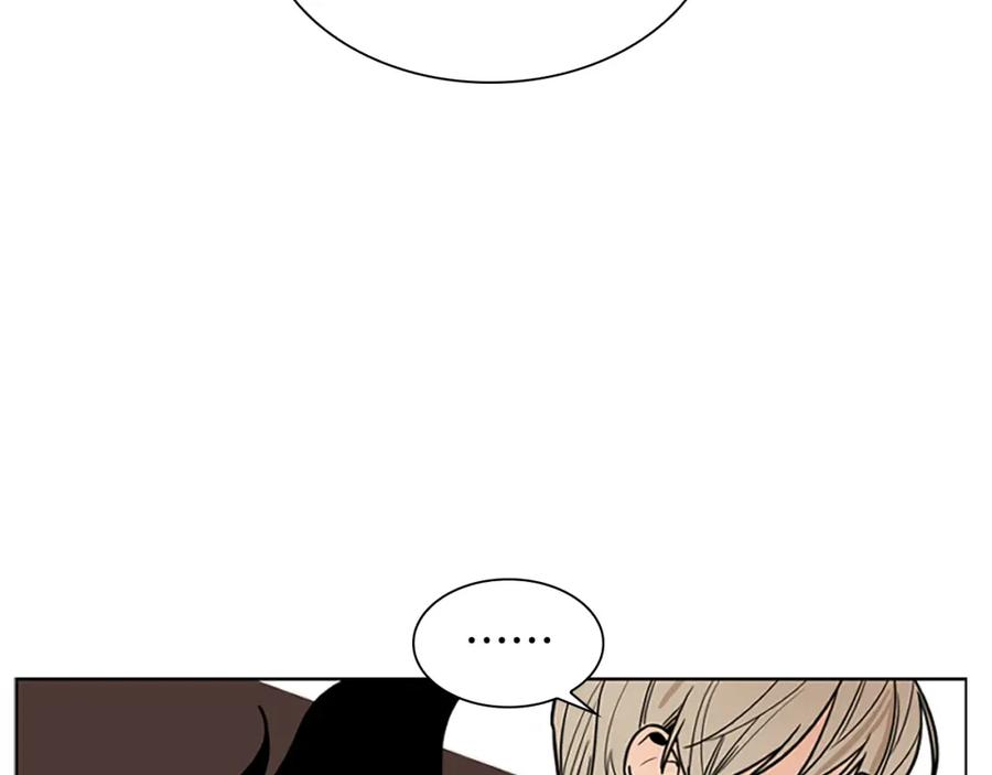 《狐狸的枷锁》第108话 敢惹我的人 第115页