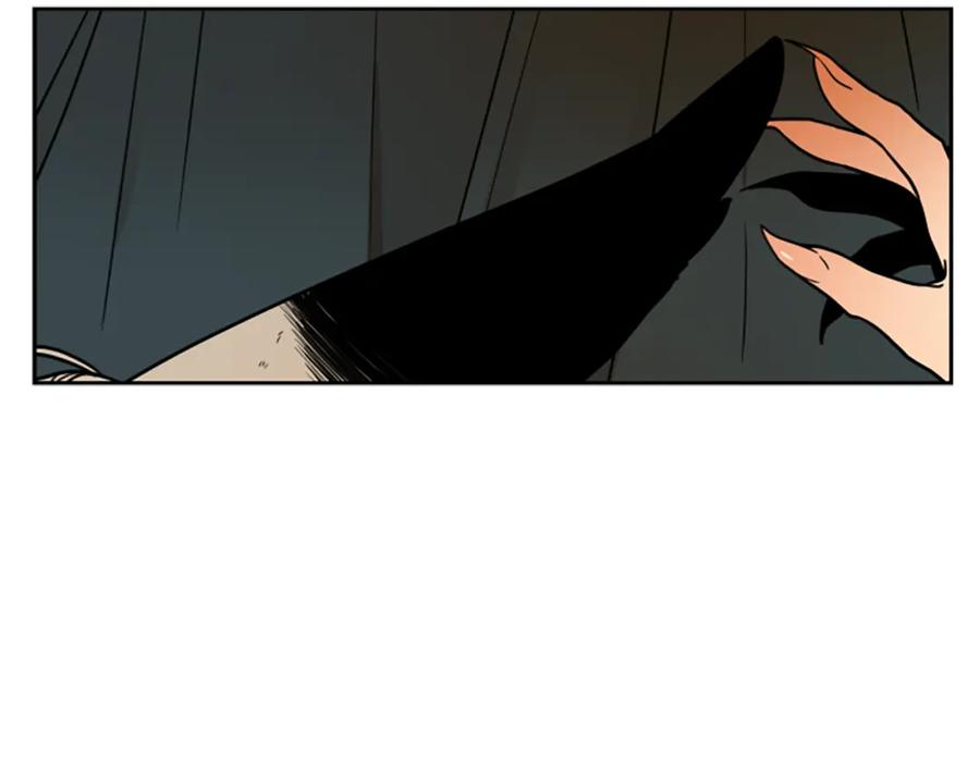 《狐狸的枷锁》第108话 敢惹我的人 第144页