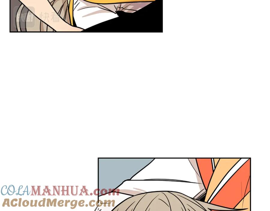 《狐狸的枷锁》第108话 敢惹我的人 第13页