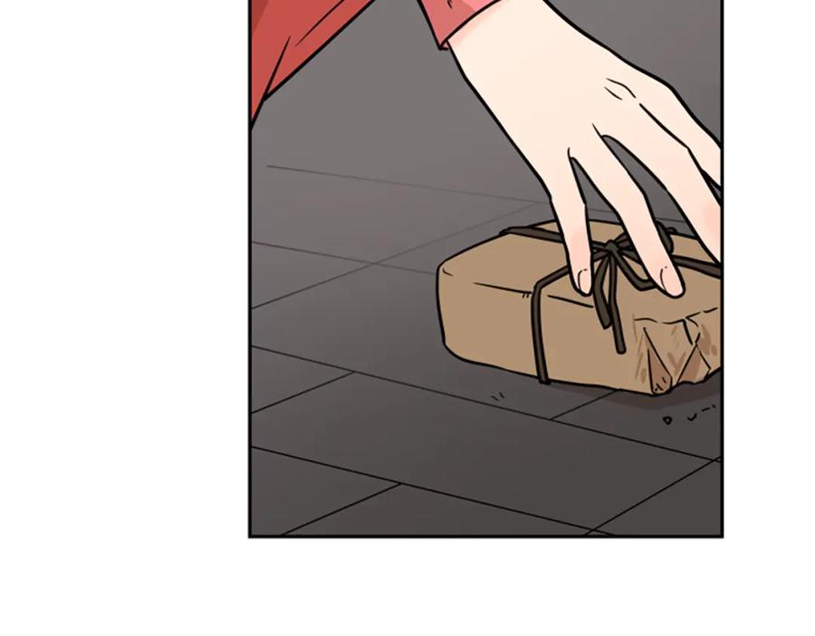 《狐狸的枷锁》第108话 敢惹我的人 第54页