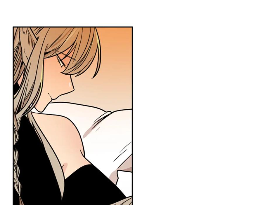 《狐狸的枷锁》第108话 敢惹我的人 第140页
