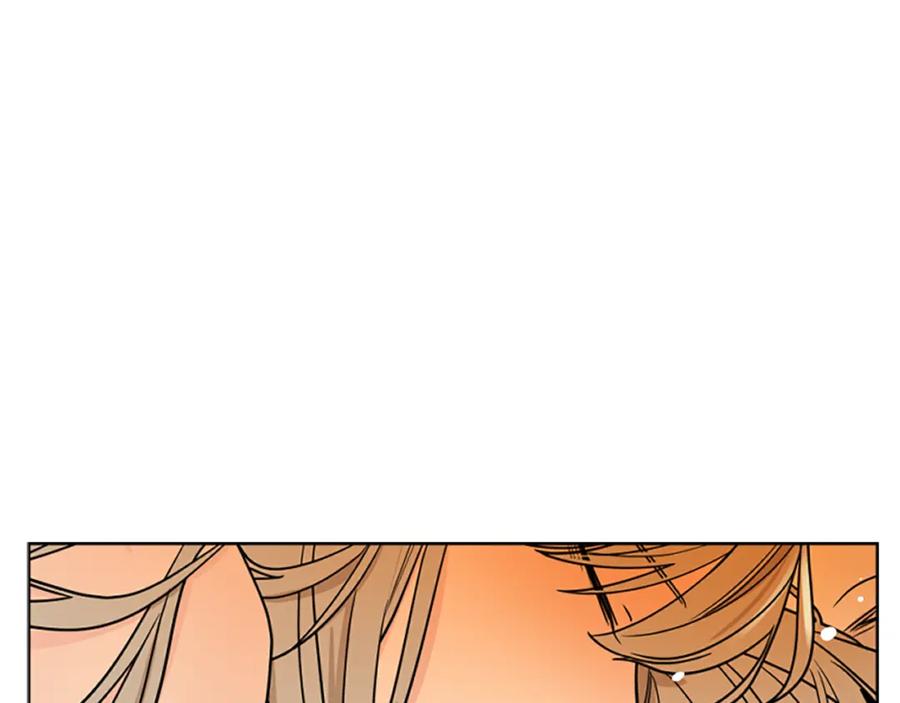 《狐狸的枷锁》第108话 敢惹我的人 第146页