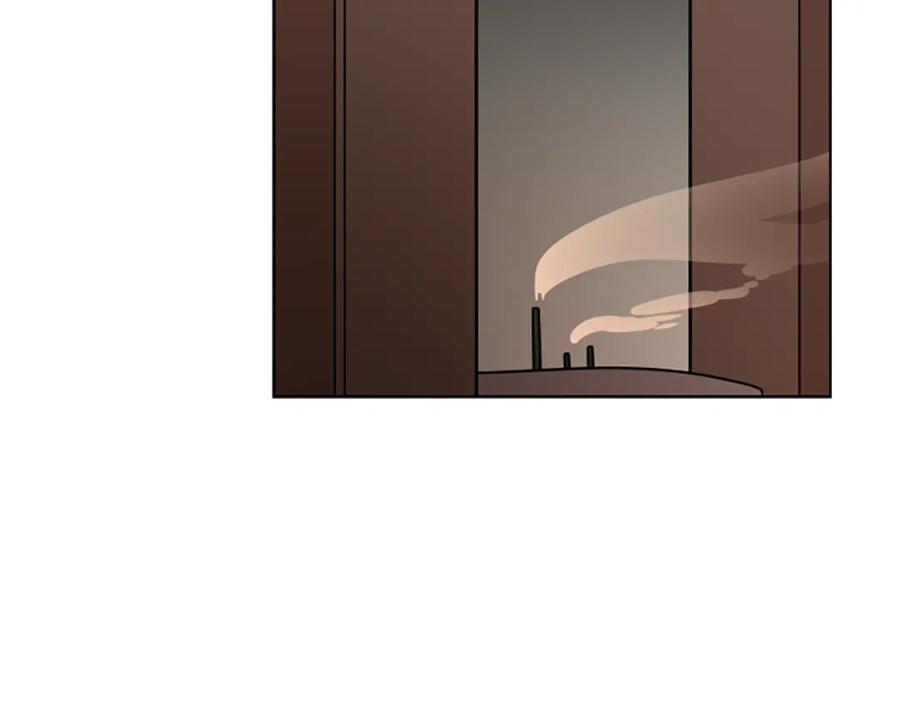 《狐狸的枷锁》第108话 敢惹我的人 第123页