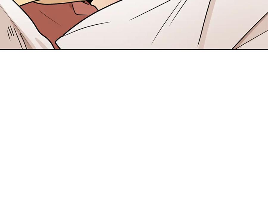 《狐狸的枷锁》第108话 敢惹我的人 第100页