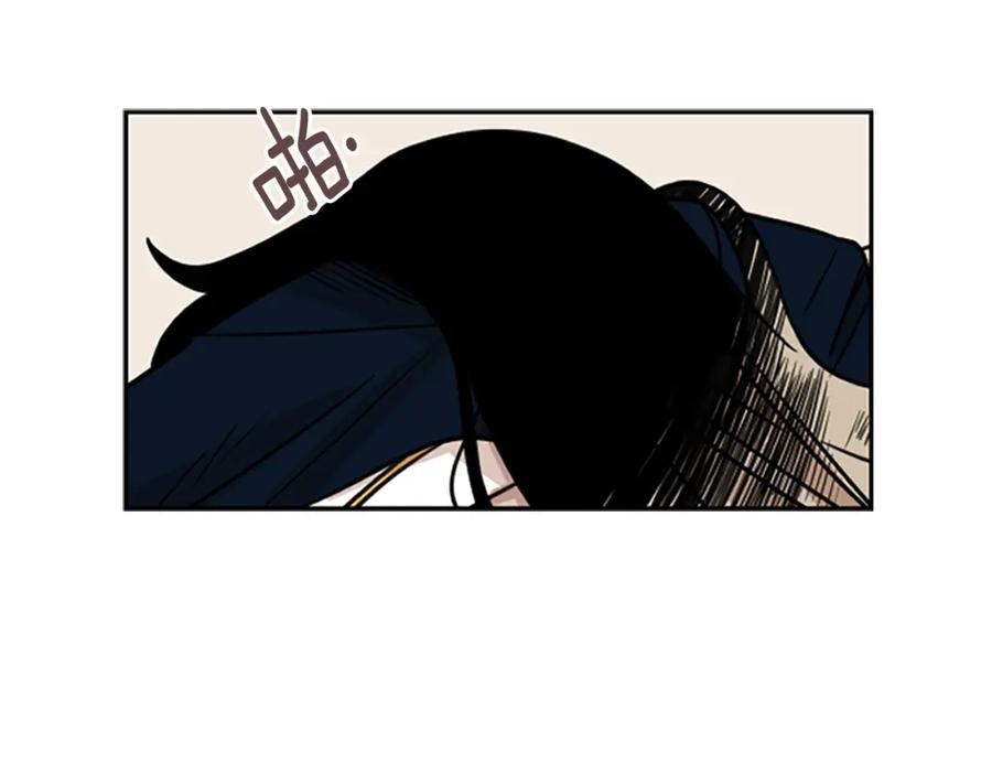 《狐狸的枷锁》第108话 敢惹我的人 第104页