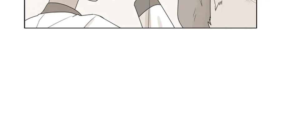 《狐狸的枷锁》第109话 童年玩伴回归 第80页