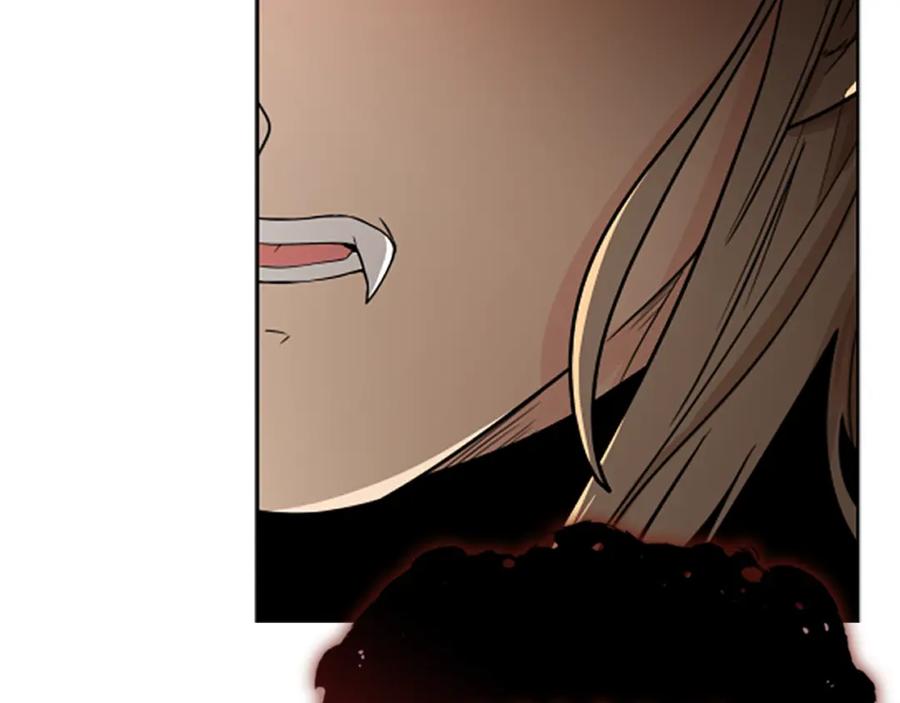 《狐狸的枷锁》第109话 童年玩伴回归 第43页