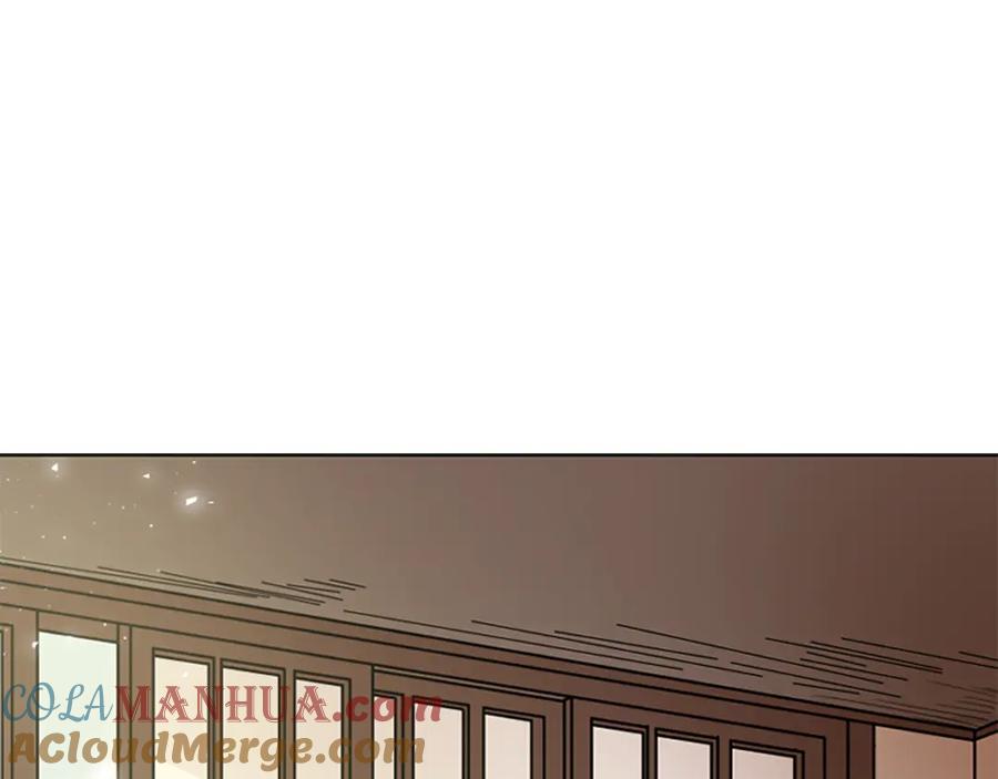 《狐狸的枷锁》第109话 童年玩伴回归 第133页
