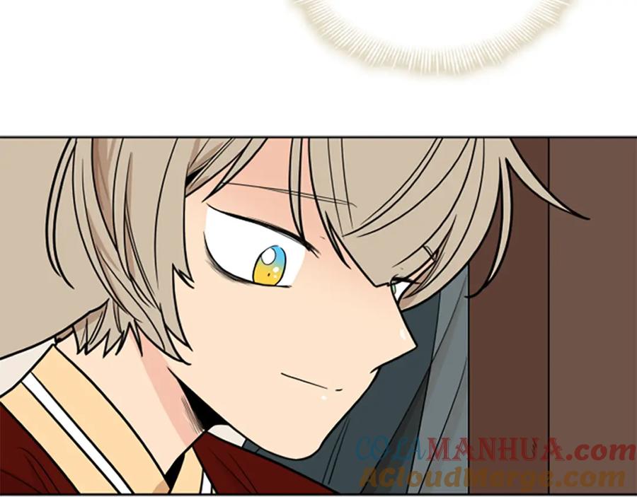 《狐狸的枷锁》第109话 童年玩伴回归 第125页