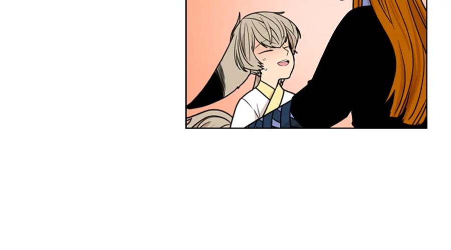 《狐狸的枷锁》第109话 童年玩伴回归 第94页