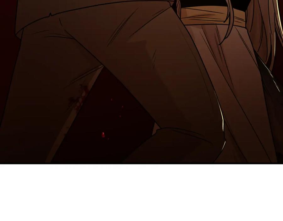 《狐狸的枷锁》第109话 童年玩伴回归 第39页