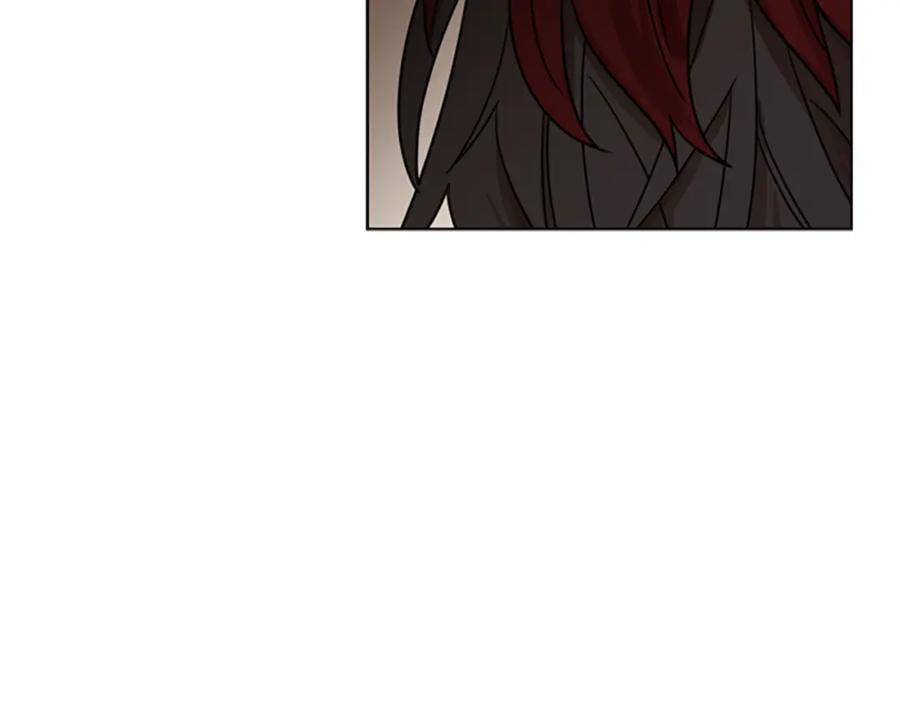 《狐狸的枷锁》第109话 童年玩伴回归 第144页
