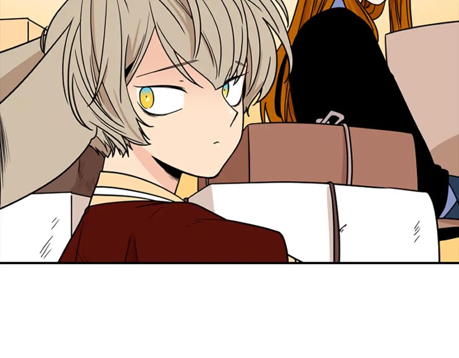 《狐狸的枷锁》第109话 童年玩伴回归 第96页