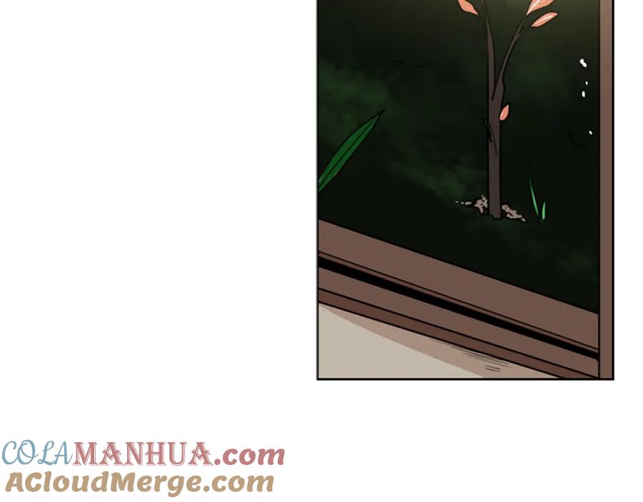 《狐狸的枷锁》第109话 童年玩伴回归 第129页