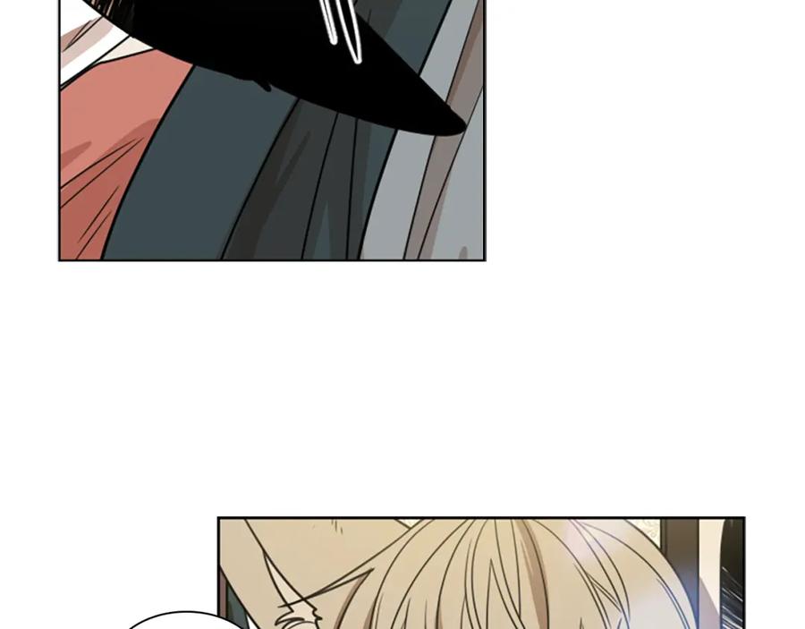 《狐狸的枷锁》第109话 童年玩伴回归 第75页