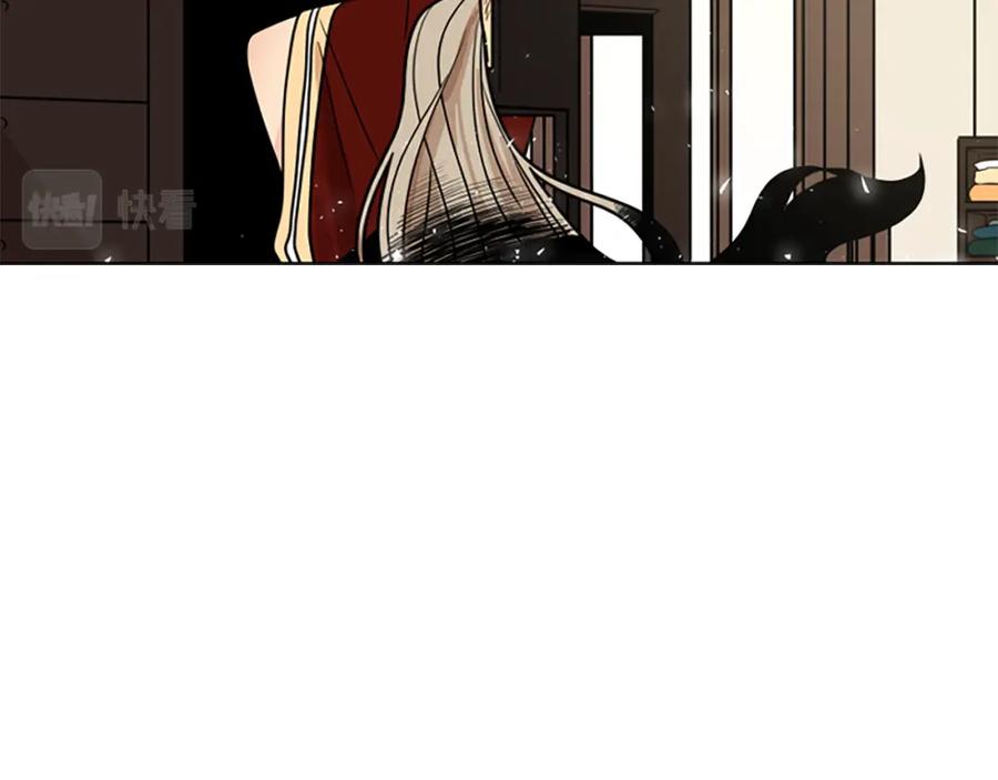 《狐狸的枷锁》第109话 童年玩伴回归 第135页