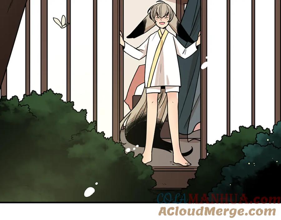 《狐狸的枷锁》第109话 童年玩伴回归 第73页