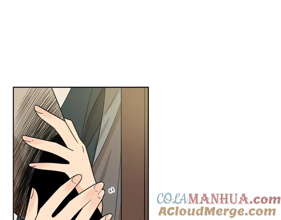 《狐狸的枷锁》第109话 童年玩伴回归 第81页