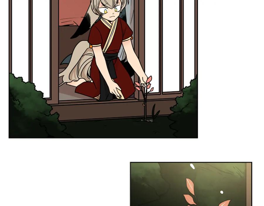 《狐狸的枷锁》第109话 童年玩伴回归 第128页