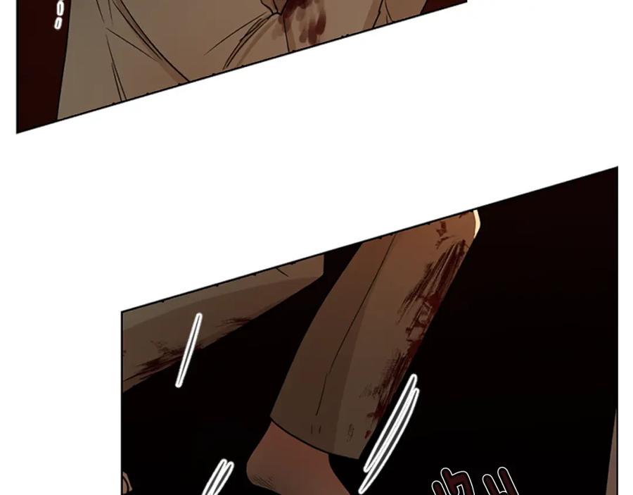 《狐狸的枷锁》第109话 童年玩伴回归 第36页