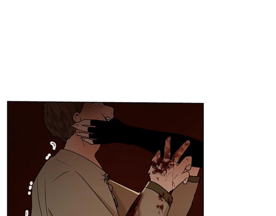 《狐狸的枷锁》第109话 童年玩伴回归 第35页