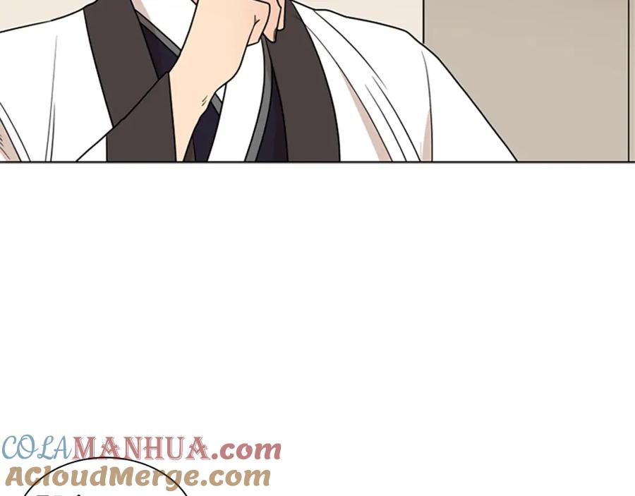 《狐狸的枷锁》第110话 最宠爱的弟弟 第117页