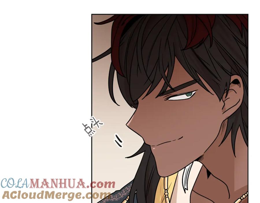 《狐狸的枷锁》第110话 最宠爱的弟弟 第109页