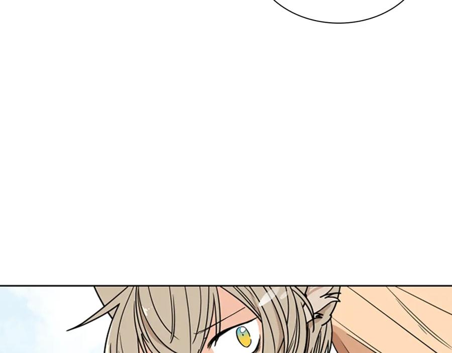 《狐狸的枷锁》第110话 最宠爱的弟弟 第48页