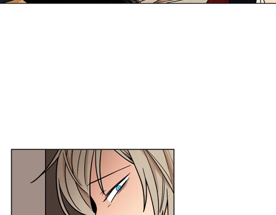 《狐狸的枷锁》第110话 最宠爱的弟弟 第107页