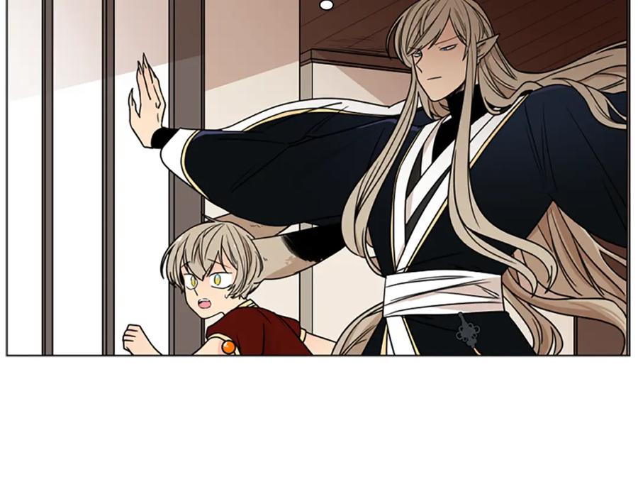 《狐狸的枷锁》第110话 最宠爱的弟弟 第91页