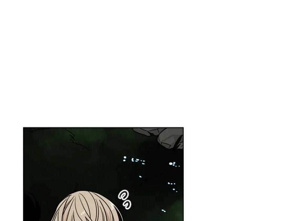 《狐狸的枷锁》第110话 最宠爱的弟弟 第34页