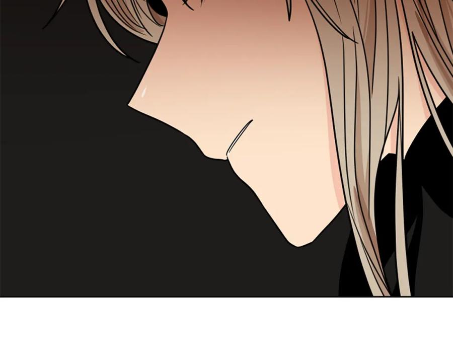 《狐狸的枷锁》第110话 最宠爱的弟弟 第123页