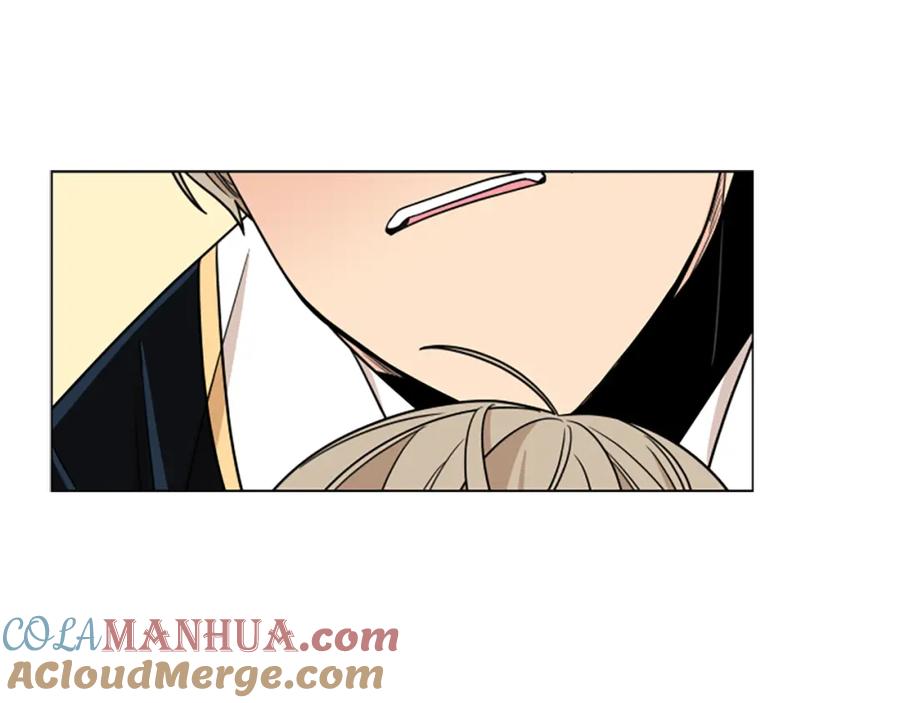《狐狸的枷锁》第110话 最宠爱的弟弟 第17页