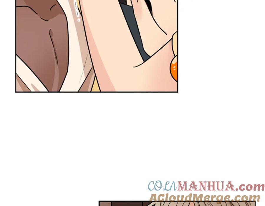 《狐狸的枷锁》第110话 最宠爱的弟弟 第101页