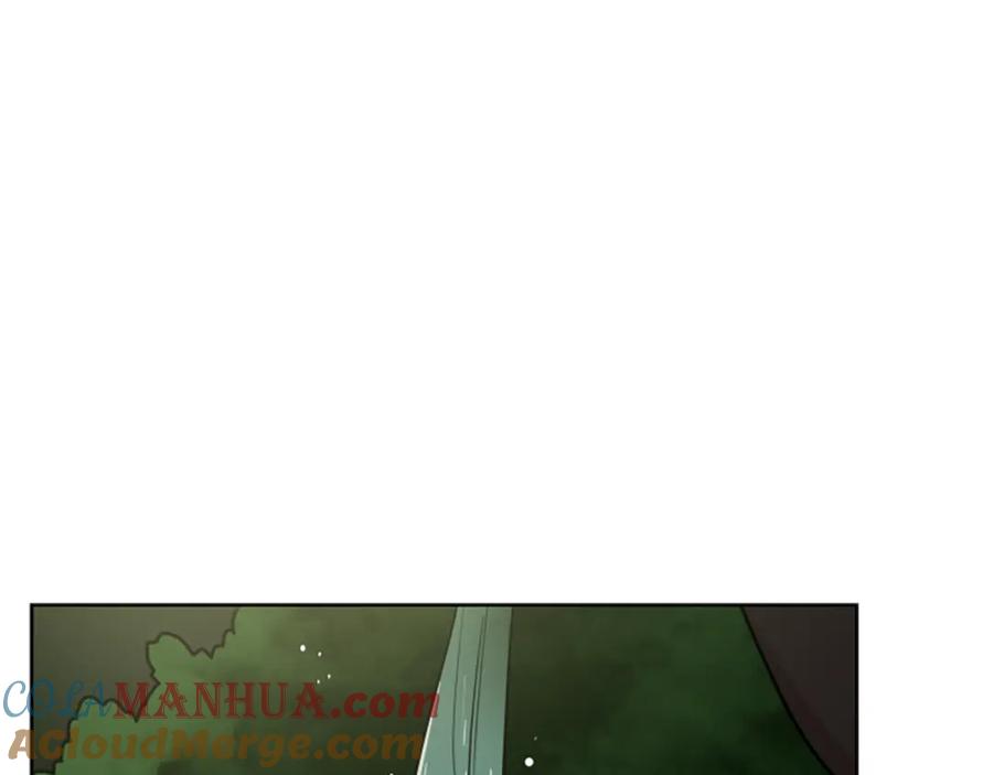 《狐狸的枷锁》第110话 最宠爱的弟弟 第125页