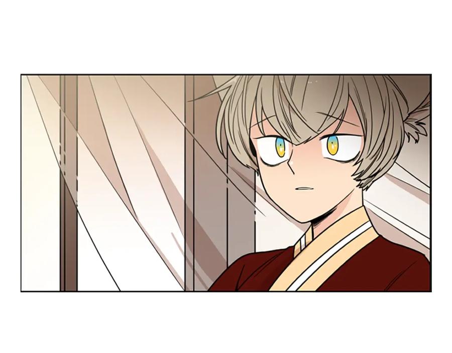 《狐狸的枷锁》第110话 最宠爱的弟弟 第139页