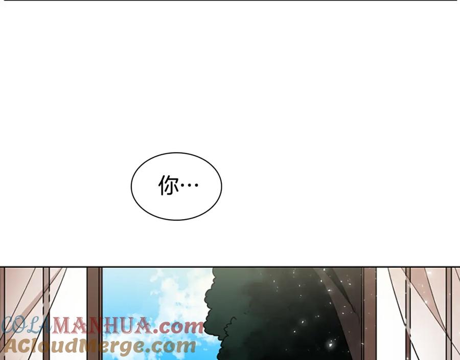 《狐狸的枷锁》第110话 最宠爱的弟弟 第141页